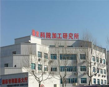 干冰合作伙伴河南省农科院