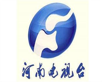 郑州干冰合作伙伴河南电视台