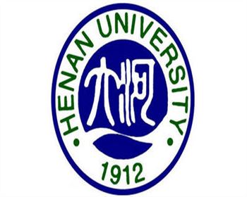 河南干冰合作伙伴河南大学 