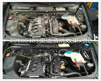 河南干冰清洗设备相较传统清洗方法的优势